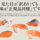訳あり 銀鮭 アラ身 1kg 銀鮭カマ 打ち身 端材 カマ 切り身 加熱用 鮭 さけ サケ 焼き鮭 焼き魚 魚 さかな 冷凍 お弁当 おかず 惣菜 お惣菜 冷凍食品 冷凍総菜 魚切り身 プレゼント 秋ギフト 夏ギフト