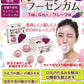 歯科医院専用トレーニング フーセンガム(4粒×48箱) とBTSフーセンガム1袋のセット　グレープ味 風船ガム キシリトール配合 ぶどう風味 キシリトールガム 歯科専用【メール便送料無料】