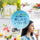 [送料無料] 伊藤園 強炭酸水ミネラルストロング 500mlPET×24本【3?4営業日以内に出荷】 強炭酸水 炭酸水 天然水炭酸水 ミネラル シリカ スパークリング ソーダ