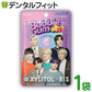 キシリトール×BTS  バブルガム〈フルーツミックス〉 ロッテ キシリトールガム  1袋 (30g/袋) ※袋のデザインは選べません【bts フーセンガム 防弾少年団 ARMY アーミー バンタン】BTSガム【メール便送料無料】