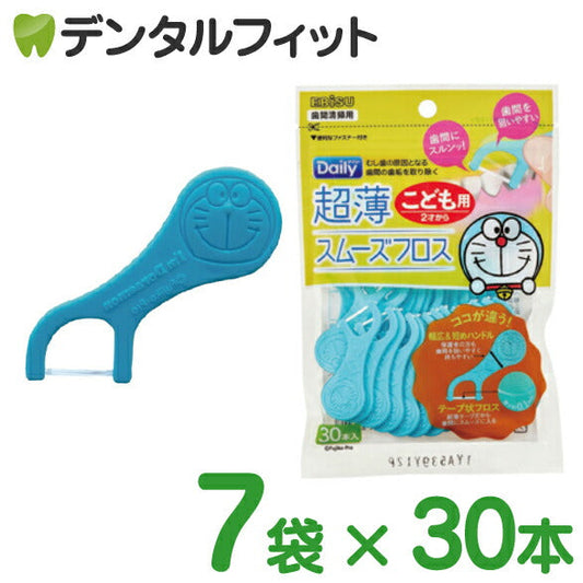 エビス EBISU デイリー 超薄スムーズフロス アイム ドラえもん 7袋(30本/袋)【メール便送料無料】