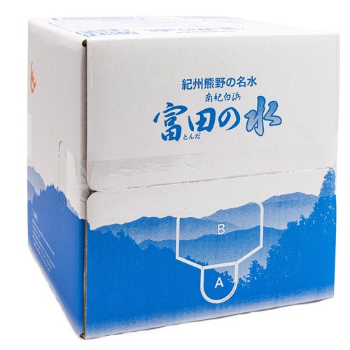 紀州 熊野の名水 富田の水 10L 1箱 和歌山 南紀白浜 コック付き ミネラルウォーター 国産