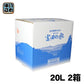 紀州 熊野の名水 富田の水 20L 2箱 (1箱×2 まとめ買い) 和歌山 南紀白浜 コック付き ミネラルウォーター 国産
