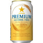 【送料無料】サッポロ プレミアムアルコールフリー 350ml×3ケース