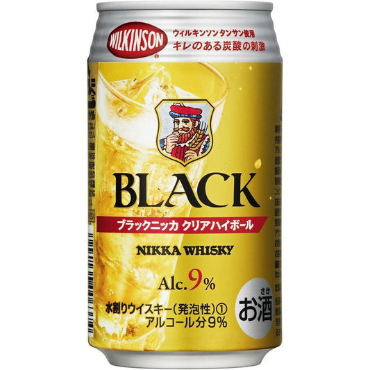 【送料無料】アサヒ ブラックニッカ クリアハイボール 350ｍｌ×24本/1ケース【北海道・東北・四国・九州地方は別途送料が掛かります。】