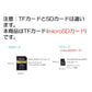microSDカード 8GB C10 TFカードマイクロSDHC マイクロ SDカード 安い マイクロSDカード ドライブレコーダー 写真 音楽 データ保存用 メモリカード