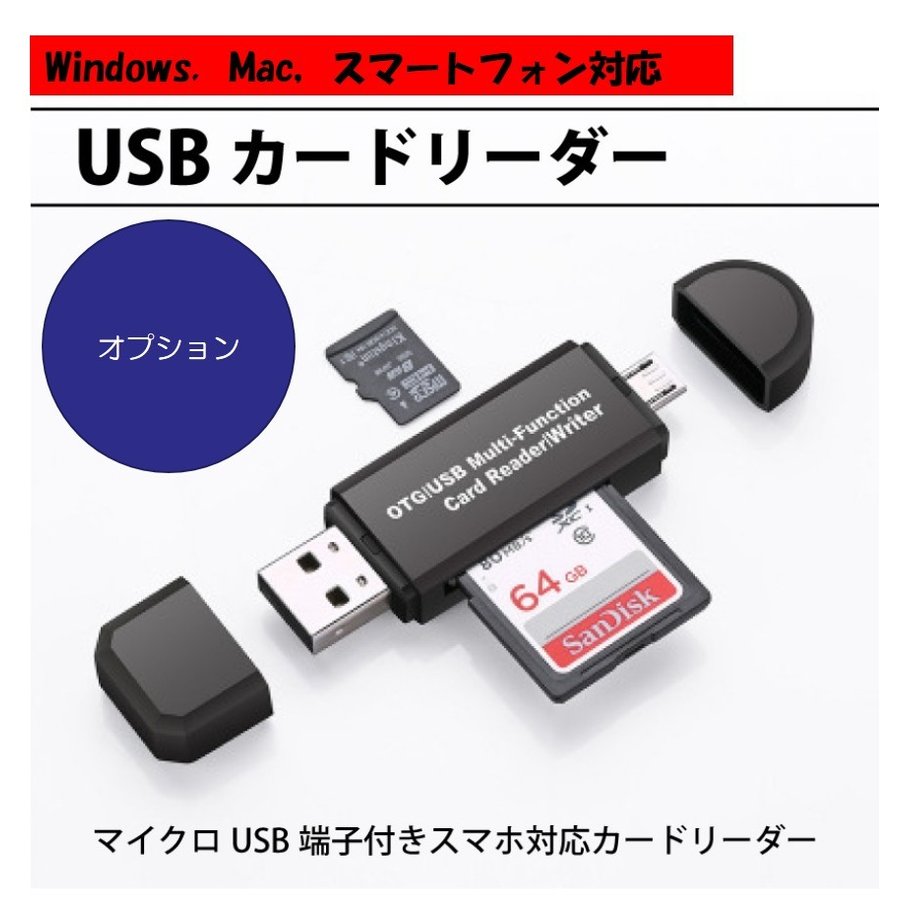 microSDカード 8GB C10 TFカードマイクロSDHC マイクロ SDカード 安い マイクロSDカード ドライブレコーダー 写真 音楽 データ保存用 メモリカード