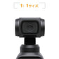 DJI OSMO POCKET フィルム 高透過率 超薄 硬度4H ＨＤ画面 耐指紋 汚れ対策 DJI OSMO POCKET液晶保護フィルム