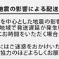 ハッカ油 スプレー (30ml)