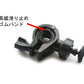 GoProアクセサリー ボールアームバイクマウント アクションカメラ自転車バイク取付マウント バイク ゴープロ HERO Session Osmo Action GoPro