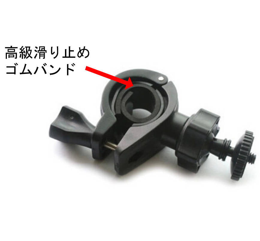GoProアクセサリー ボールアームバイクマウント アクションカメラ自転車バイク取付マウント バイク ゴープロ HERO Session Osmo Action GoPro