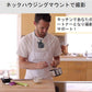 GoPro (ゴープロ)ネックカメラマント アクセサリー ホルダー 携帯 スマホ アクションカメラ ネック 首 マウント HERO7