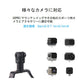 GoPro (ゴープロ)ネックカメラマント アクセサリー ホルダー 携帯 スマホ アクションカメラ ネック 首 マウント HERO7