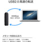 microSDカード USB カードリーダー SDカードリーダー　Windows mac スマートフォン 対応 高速