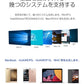microSDカード USB カードリーダー SDカードリーダー　Windows mac スマートフォン 対応 高速