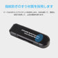 microSDカード USB カードリーダー SDカードリーダー　Windows mac スマートフォン 対応 高速