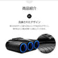 シガー ソケット チャージァ― 3連増設 シーガーソケット増設 車載USB充電器 3USB 車内充電器 自動車USB充電器 知能 12ー24V車種通用 車中泊