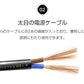 シガー ソケット チャージァ― 3連増設 シーガーソケット増設 車載USB充電器 3USB 車内充電器 自動車USB充電器 知能 12ー24V車種通用 車中泊