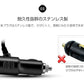 シガー ソケット チャージァ― 3連増設 シーガーソケット増設 車載USB充電器 3USB 車内充電器 自動車USB充電器 知能 12ー24V車種通用 車中泊