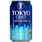 【送料無料】サントリー TOKYO CRAFT (東京クラフト）ペールエール 350ml×24本【北海道・沖縄県・東北・四国・九州地方は必ず送料が掛かります】