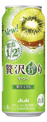 【送料無料】アサヒ 贅沢搾り キウイ 500ml×24本【北海道・東北・四国・九州地方は別途送料が掛かります】