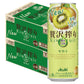 【送料無料】アサヒ 贅沢搾り キウイ 500ml×48本【北海道・沖縄県・東北・四国・九州地方は必ず送料が掛かります】