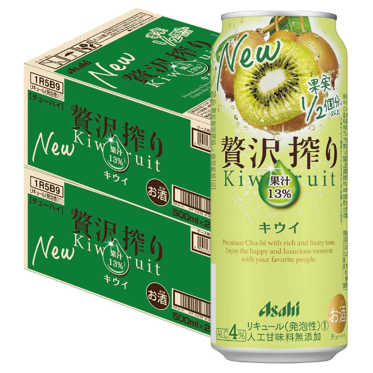 【送料無料】アサヒ 贅沢搾り キウイ 500ml×48本【北海道・沖縄県・東北・四国・九州地方は必ず送料が掛かります】