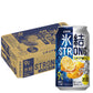 キリン 氷結ストロング シチリア産レモン 350ml×24本/1ケース【3ケースまで1個口配送可能】