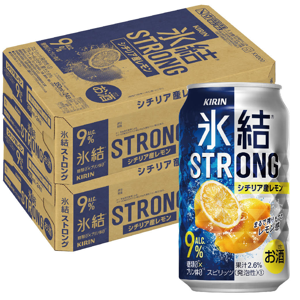 【送料無料】【2ケース販売】キリン 氷結ストロング シチリア産レモン 350ml×48本/2ケース 【北海道・沖縄県・東北・四国・九州地方は必ず送料がかかります】