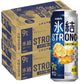 【送料無料】キリン 氷結 ストロング シチリア産レモン 500ml×2ケース/48本