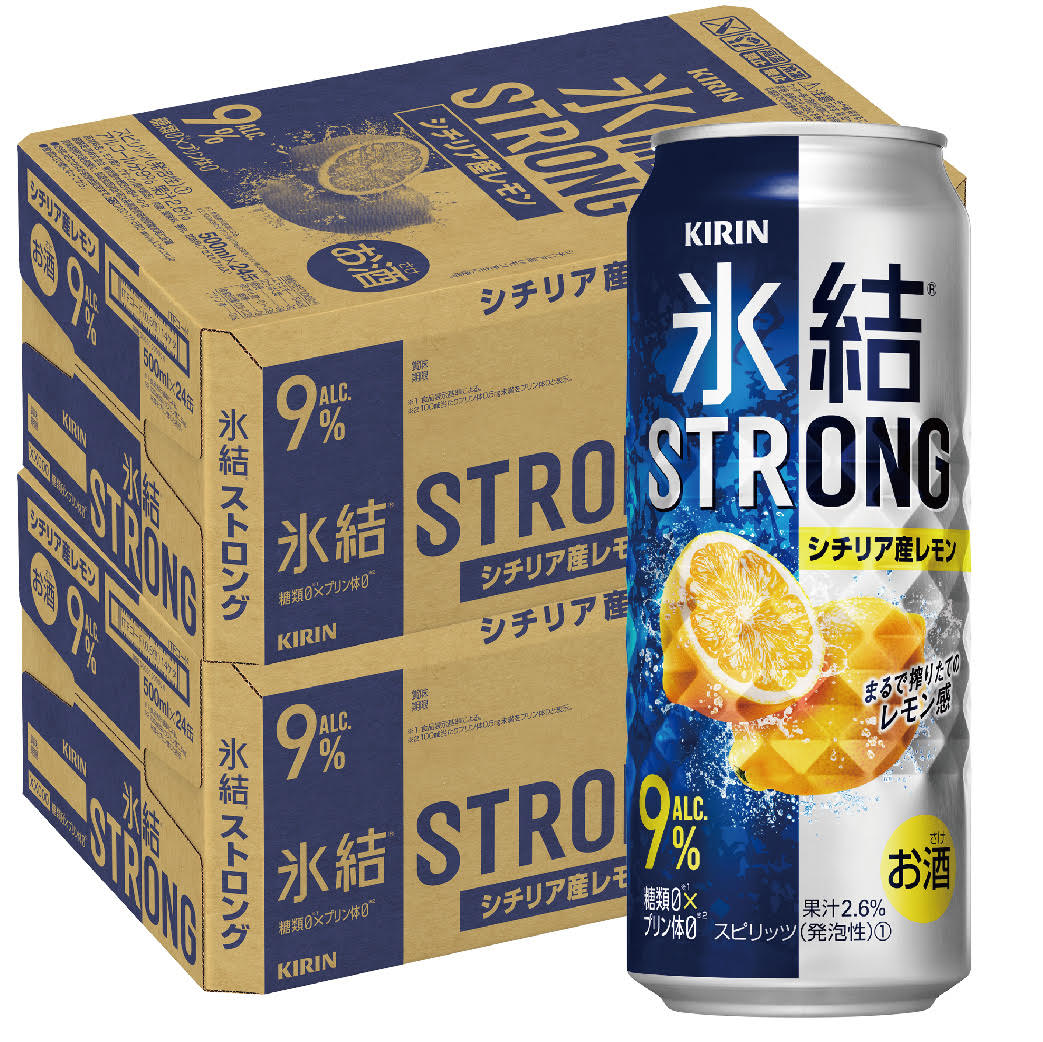 【送料無料】キリン 氷結 ストロング シチリア産レモン 500ml×2ケース/48本