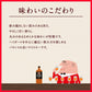 サントリー トリスハイボール おいしい濃いめ 500ml×1ケース/24本【ご注文は2ケースまで1個口配送可能】