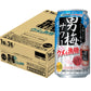 【送料無料】サッポロ チューハイ 男梅サワー うめぇ無糖 350ml×1ケース/24本【本州(一部地域を除く)は送料無料】