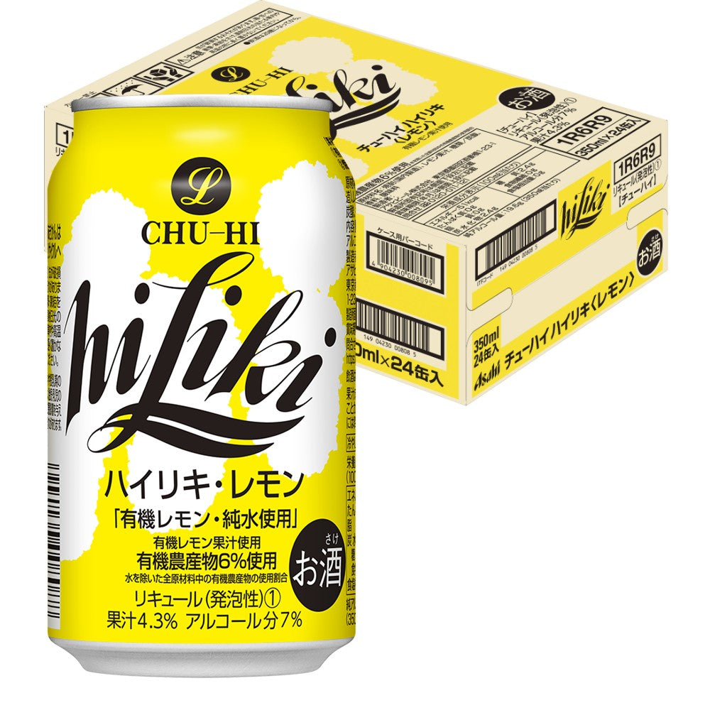 【送料無料】 アサヒ ハイリキ レモン 缶 350ml×1ケース/24本【北海道・東北・四国・九州地方は別途送料がかかります】