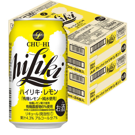 【送料無料】 アサヒ ハイリキ レモン 缶 350ml×2ケース/48本【北海道・東北・四国・九州地方は別途送料がかかります】