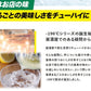 サントリー -196℃ ストロングゼロ まるごとアセロラ 500ml×1ケース/24本【ご注文は2ケースまで1個口配送可能】