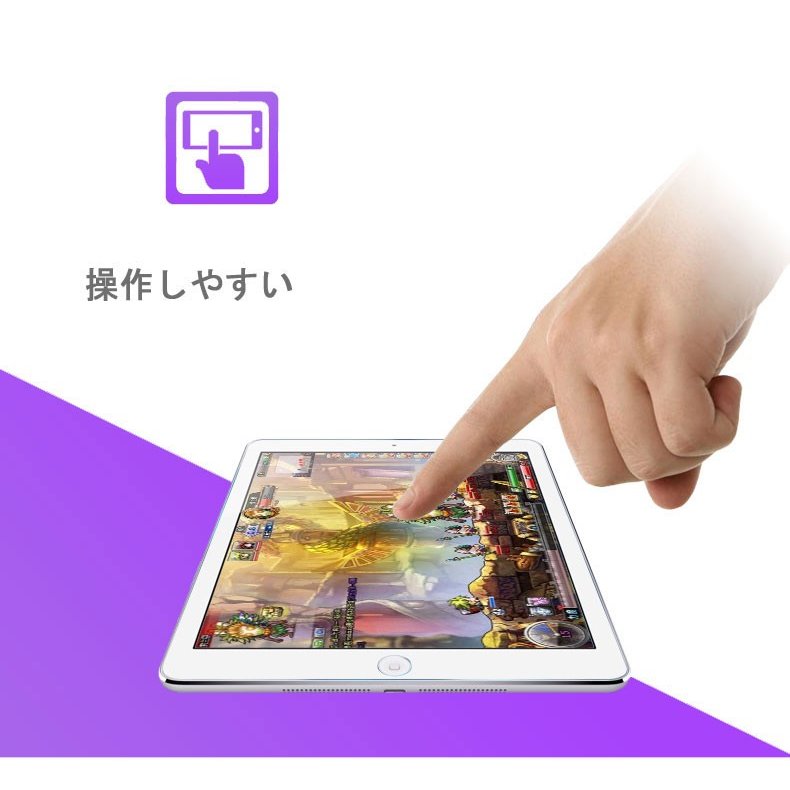 iPad mini6 ガラスフィルム mini6 安い iPad 2017 2018 2019 9.7 10.5 10.2 7.9 8.3インチ Air3 第5 第6世代 iPad mini2 3 mini4 mini5 iPad air pro 液晶保護 強化