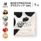 グラスフェッド ホエイプロテイン WPI 1kg リッチメロン (MADPROTEIN) マッドプロテイン