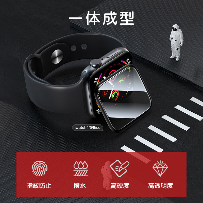 アップルウォッチ用ガラスフィルム 40mm アップル ウォッチ 対応 強化ガラス 保護フィルム 38 40 42 44 41 45 49 mm series8 7 6 5 4 3 2 1 SE 8ultra シリーズ