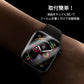 アップルウォッチ用ガラスフィルム 44mm アップル ウォッチ 対応 強化ガラス 保護フィルム 38 40 42 44 41 45 49 mm series8 7 6 5 4 3 2 1 SE 8ultra シリーズ