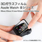 アップルウォッチ用ガラスフィルム 45mm アップル ウォッチ 対応 強化ガラス 保護フィルム 38 40 42 44 41 45 49 mm series8 7 6 5 4 3 2 1 SE 8ultra シリーズ