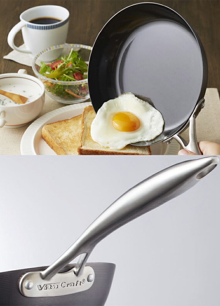 ビタクラフト スーパー鉄 フライパン 24cm 日本製 鉄フライパン 窒化4層加工 ガス火 IH対応 こびりつきにくい 炒め 焼き 持ち手付き 取っ手付き Vita Craft おしゃれ【送料無料】