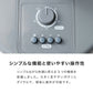 (ホワイト)simplus シンプラス リビング扇 30cm メカ式 SP-30MD-01 7枚羽 扇風機 シンプル タイマー 首振り 風量3段階 ボタン式 高さ調節 お手入れ簡単 小型 コンパクト 軽量【送料無料】