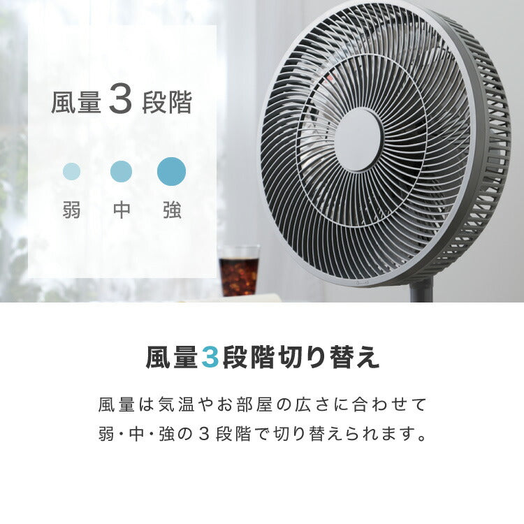 (グレー)simplus シンプラス リビング扇 30cm メカ式 SP-30MD-01 7枚羽 扇風機 シンプル タイマー 首振り 風量3段階 ボタン式 高さ調節 お手入れ簡単 小型 コンパクト 軽量【送料無料】