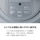 (グレー)simplus シンプラス リビング扇 30cm リモコン式 SP-30RD-01 7枚羽 扇風機 シンプル タイマー リズム風 おやすみ風 首振り 風量3段階 高さ調節 お手入れ簡単 小型 コンパクト 軽量【送料無料】