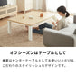 (布団のシリーズ：本体のみ/布団カラー：本体のみ/本体カラー：ヴィンテージ)ヴィンテージこたつ 105×75cm テーブル単品 こたつテーブル 炬燵 家具調こたつ 年中使える 長方形 こたつ テーブル ヴィンテージ こたつ ローテーブル センターテーブル(代引不可)【送料無料】