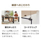 (布団のシリーズ：本体のみ/布団カラー：本体のみ/本体カラー：ヴィンテージ)ヴィンテージこたつ 105×75cm テーブル単品 こたつテーブル 炬燵 家具調こたつ 年中使える 長方形 こたつ テーブル ヴィンテージ こたつ ローテーブル センターテーブル(代引不可)【送料無料】