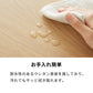 (布団のシリーズ：本体のみ/布団カラー：本体のみ/本体カラー：ヴィンテージ)ヴィンテージこたつ 105×75cm テーブル単品 こたつテーブル 炬燵 家具調こたつ 年中使える 長方形 こたつ テーブル ヴィンテージ こたつ ローテーブル センターテーブル(代引不可)【送料無料】
