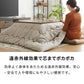 (布団のシリーズ：本体のみ/布団カラー：本体のみ/本体カラー：ヴィンテージ)ヴィンテージこたつ 105×75cm テーブル単品 こたつテーブル 炬燵 家具調こたつ 年中使える 長方形 こたつ テーブル ヴィンテージ こたつ ローテーブル センターテーブル(代引不可)【送料無料】