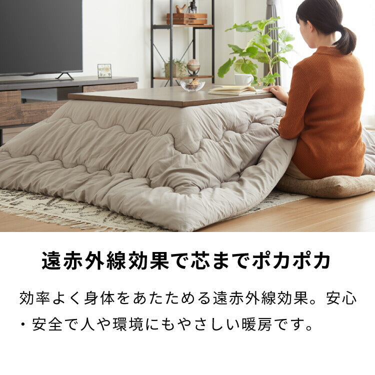 (布団のシリーズ：本体のみ/布団カラー：本体のみ/本体カラー：ヴィンテージ)ヴィンテージこたつ 105×75cm テーブル単品 こたつテーブル 炬燵 家具調こたつ 年中使える 長方形 こたつ テーブル ヴィンテージ こたつ ローテーブル センターテーブル(代引不可)【送料無料】